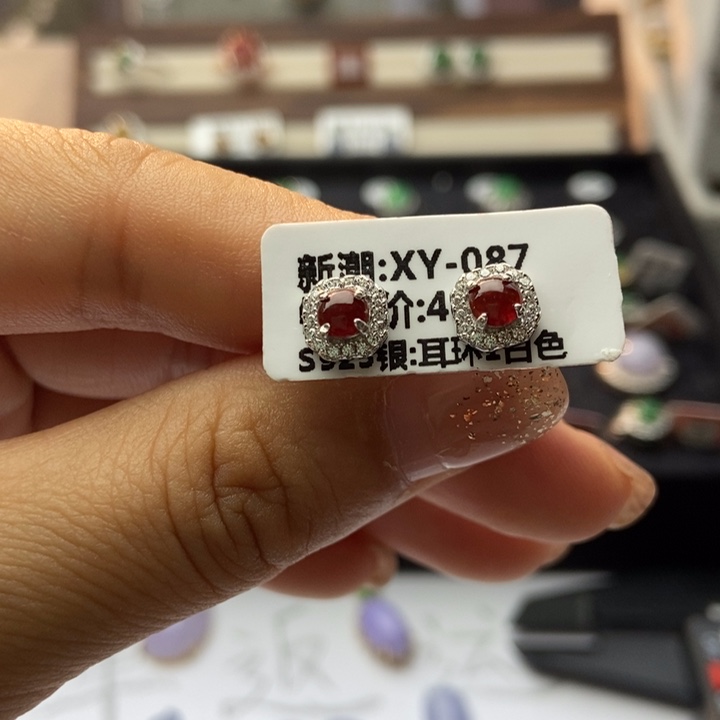 翡翠耳饰银S925镶嵌耳钉