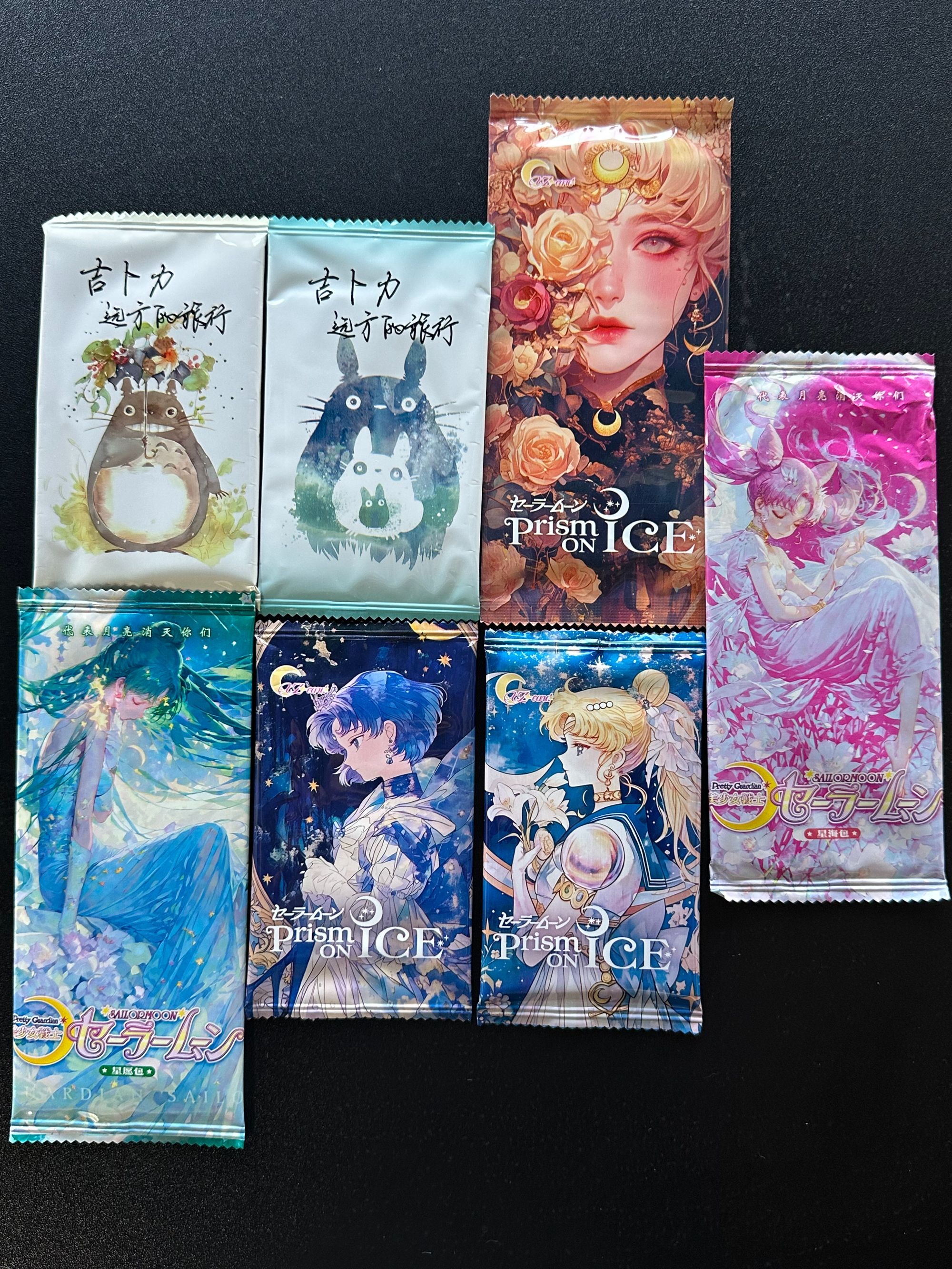 萝莉拆-【特价1元包】美少女战士 宫崎骏 散包收藏卡牌--默认代拆