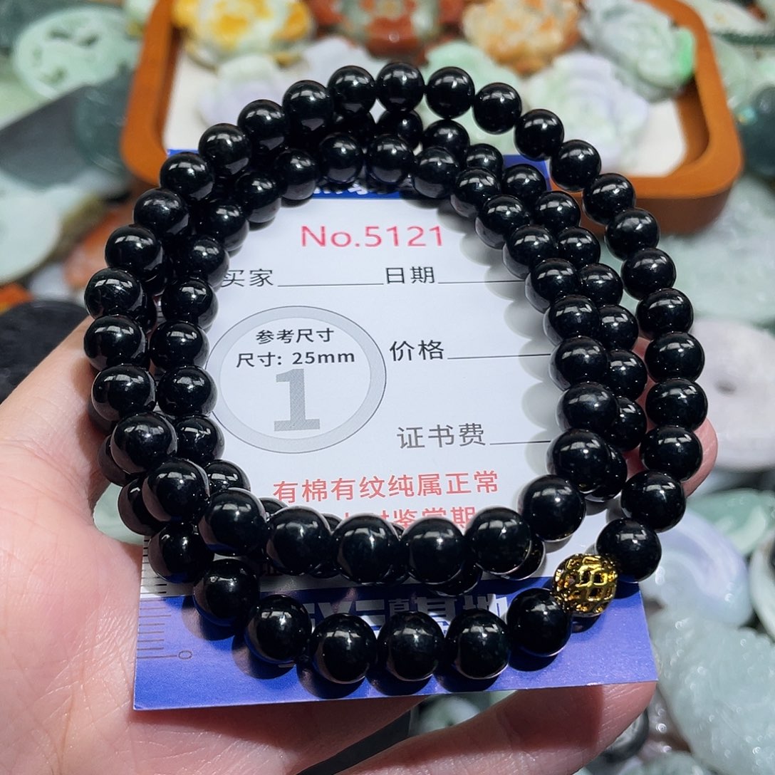 ٩***۶翡翠未镶嵌挂件5121