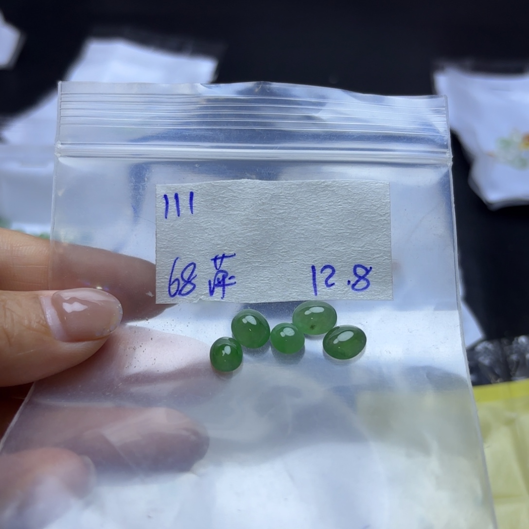 萍***安定制翡翠未镶嵌不退