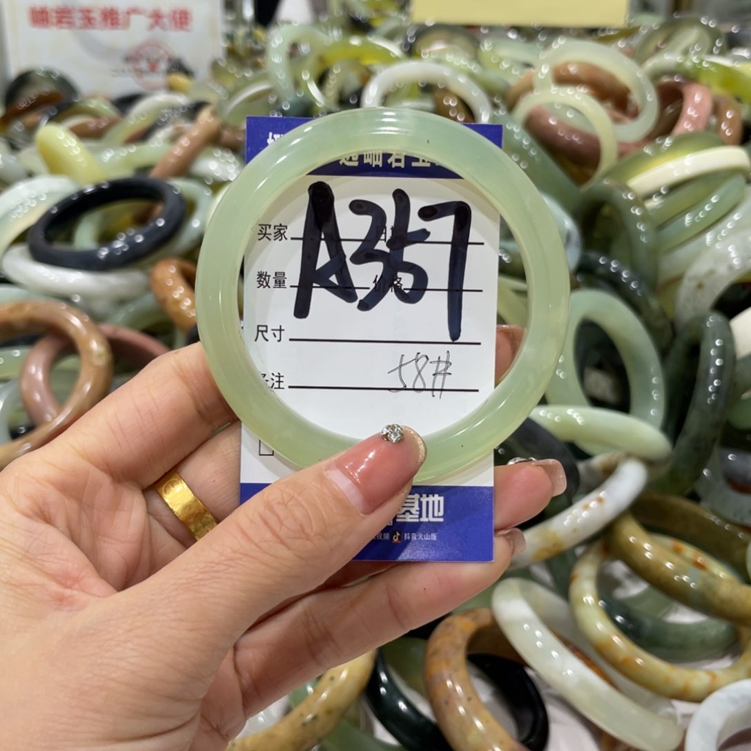 蛇纹石玉戒指合金