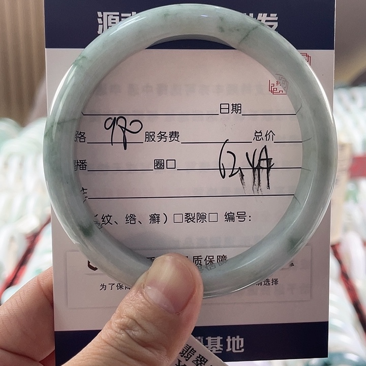 翡翠手镯未镶嵌1111111111