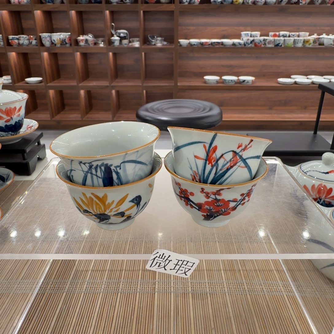 釉下手绘茶具微瑕