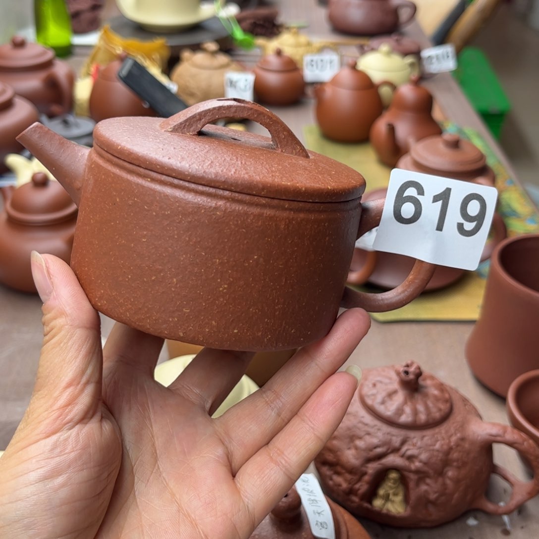紫砂茶壶降坡泥瑕疵210cc