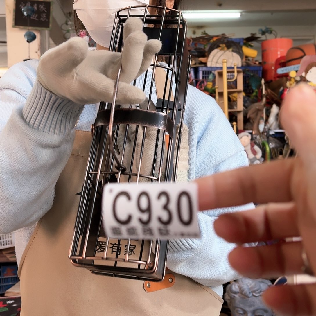 核桃木/黑胡桃（胡桃木）