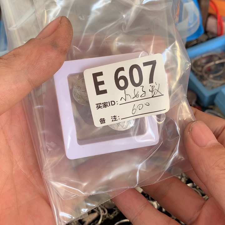 小***蚁大理石磁石直播链接饰品
