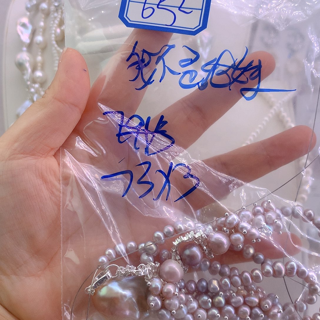 我***.项链未镶嵌淡水珍珠