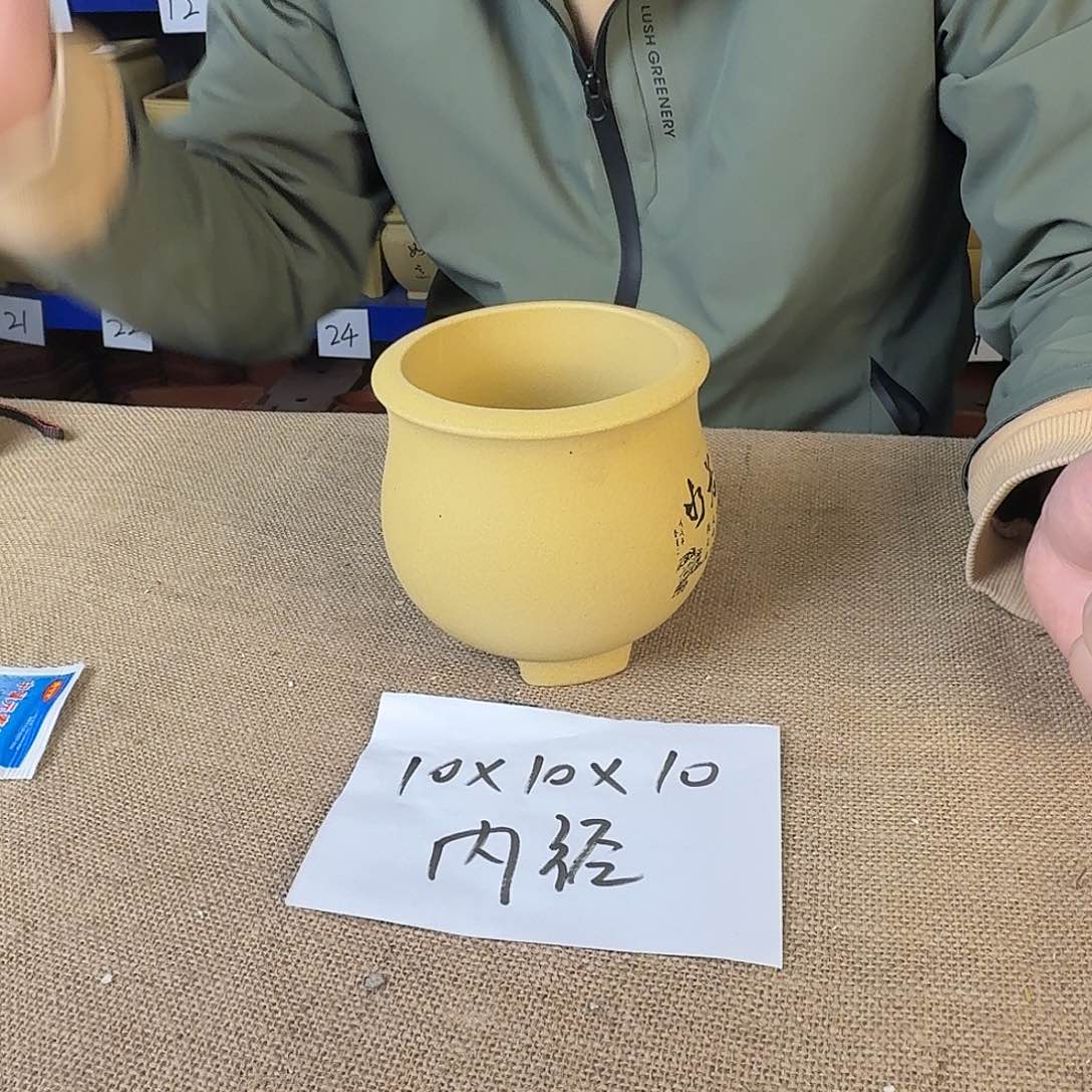 宜兴紫砂闪购链接 