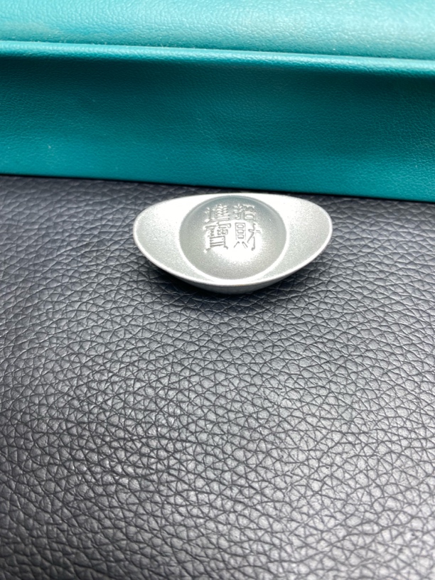 【618福利】纯银实心9999小元宝27克