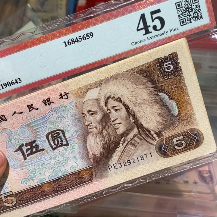 闪购链接888888888888810