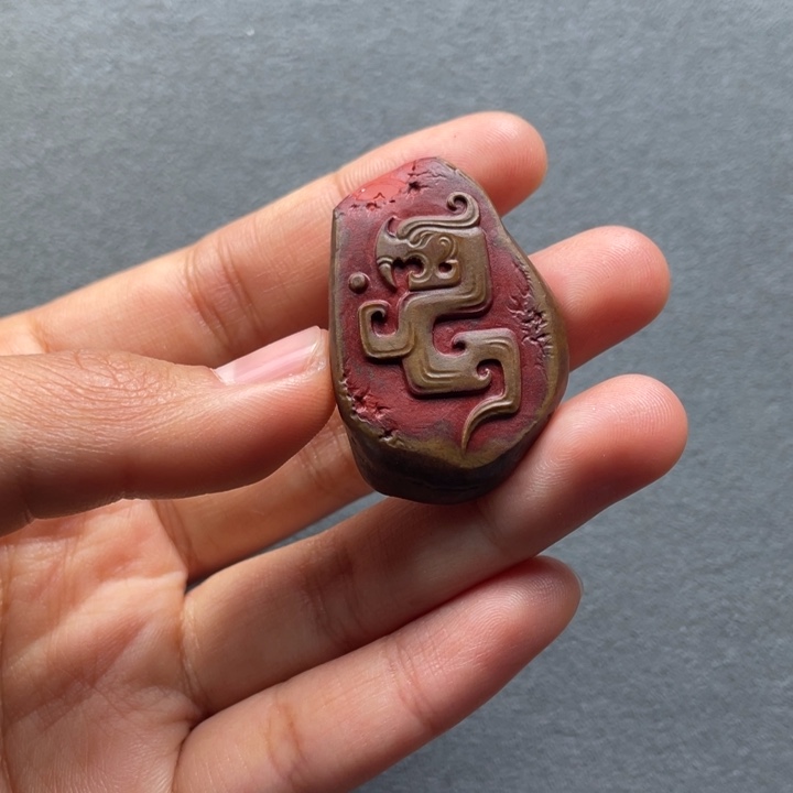 南红玛瑙配饰未镶嵌龙