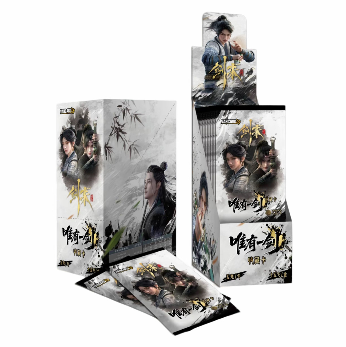 【剑来】万画云游《剑来：唯有一剑》正版收藏卡牌盲盒（涂涂代拆）