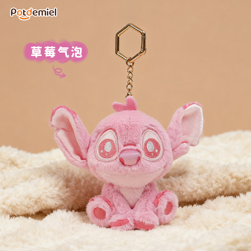 【现货现发】potdemiel蜂蜜罐迪士尼星际宝贝可爱史迪奇气泡水挂件