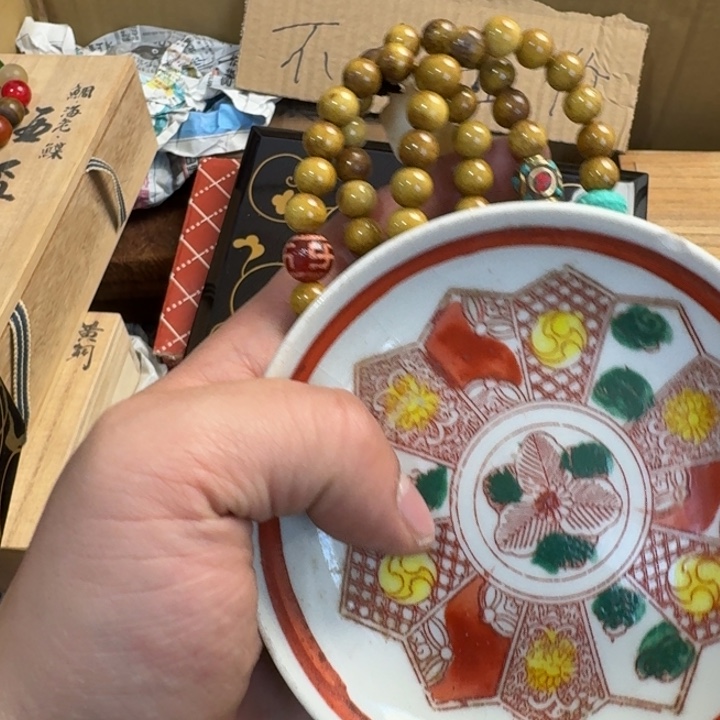 茶文化，工艺古美术