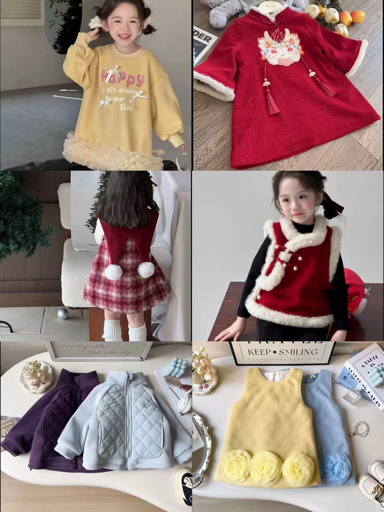 盲盒捡漏女童上衣外套百搭宽松冬季国风气质款