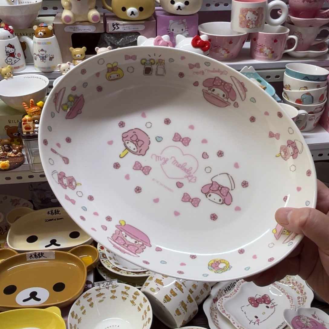 陶瓷碗陶瓷杯盘瓷器偏远地区不包邮微瑕