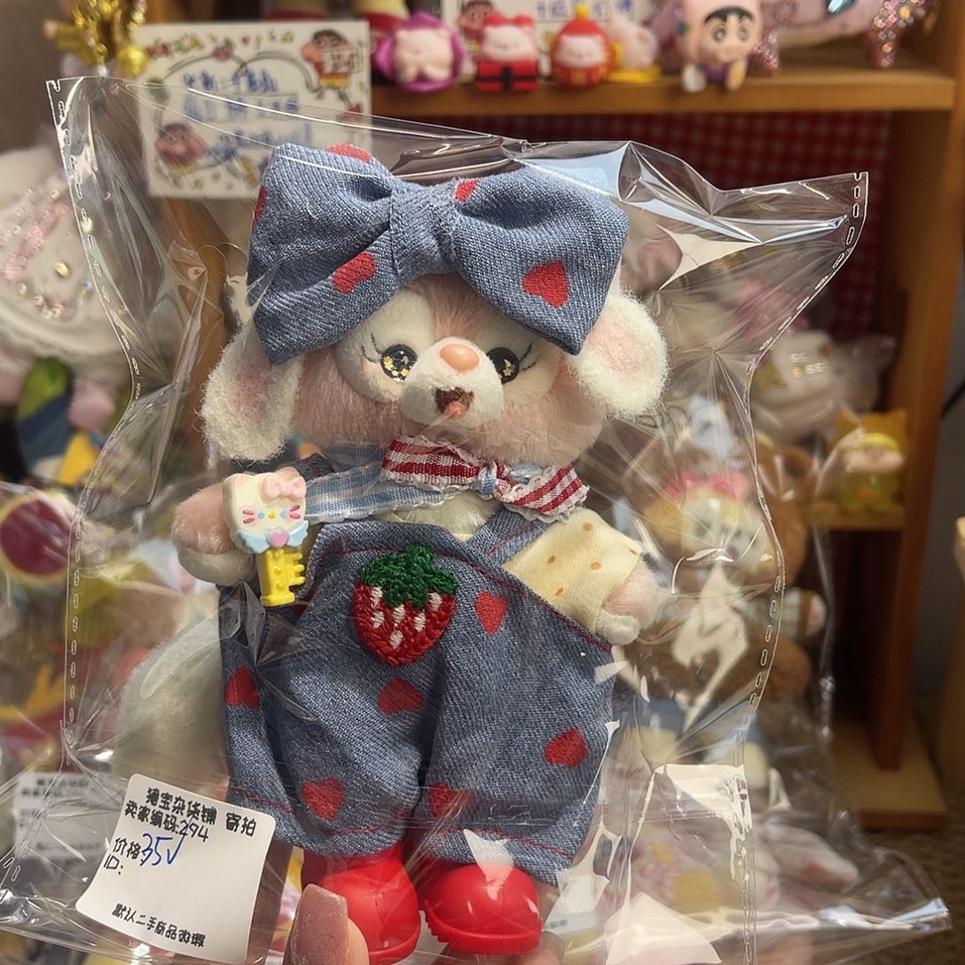 静***着邮邮邮，现在邮邮邮邮