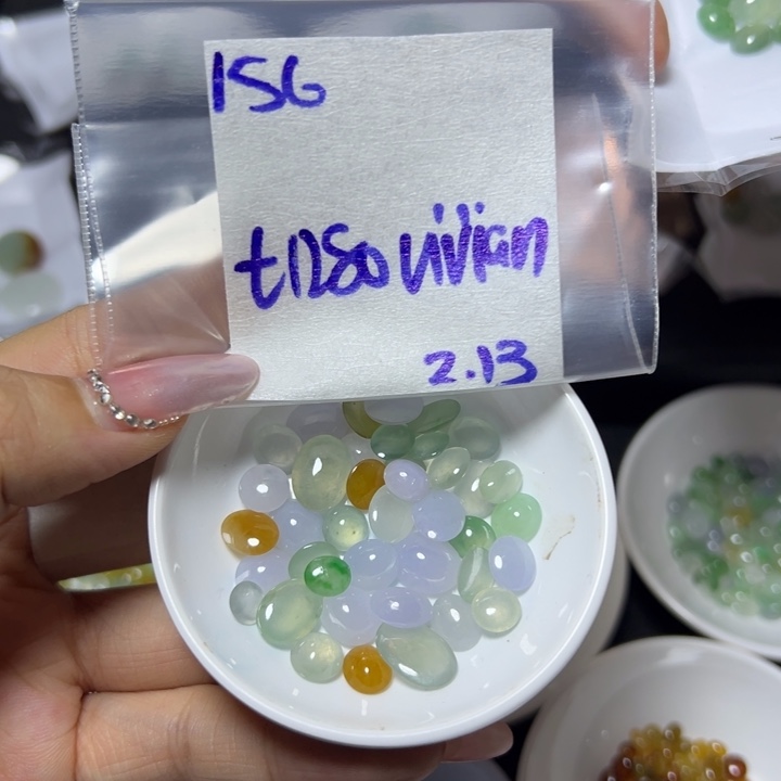 【闪购商品】定制翡翠未镶嵌薇****n不退换