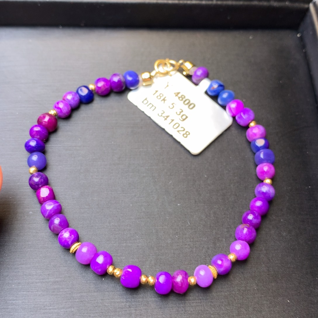 苏纪石（舒俱来）18K金镶嵌手链