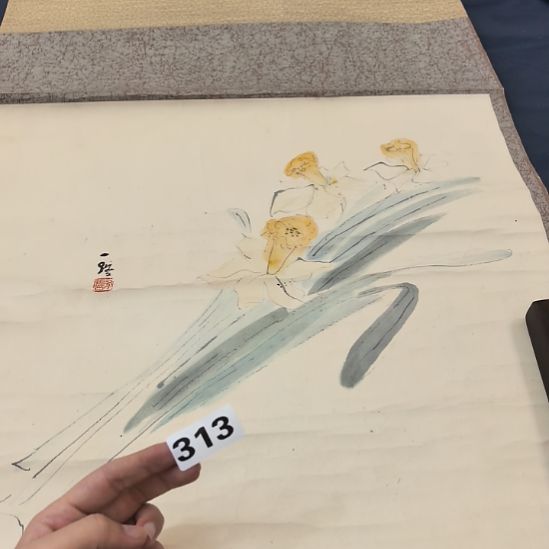 用***5桃源居老字画工作室