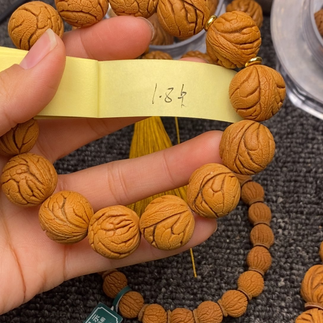 秦岭山脉龙纹桃核 14