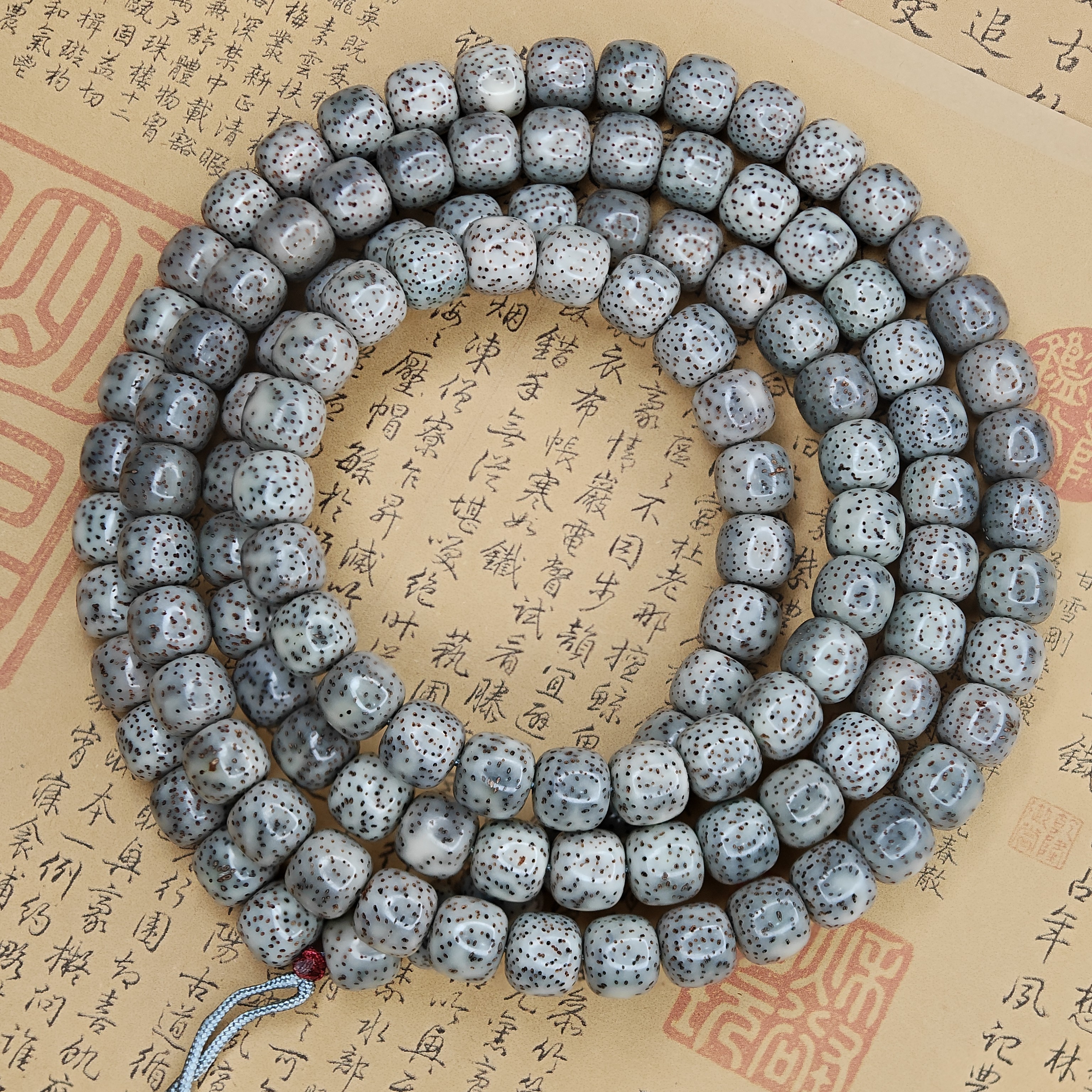 【海南星月菩提】毛感料/原生态/石玉糯冰10*9长串（ZP251209-3）