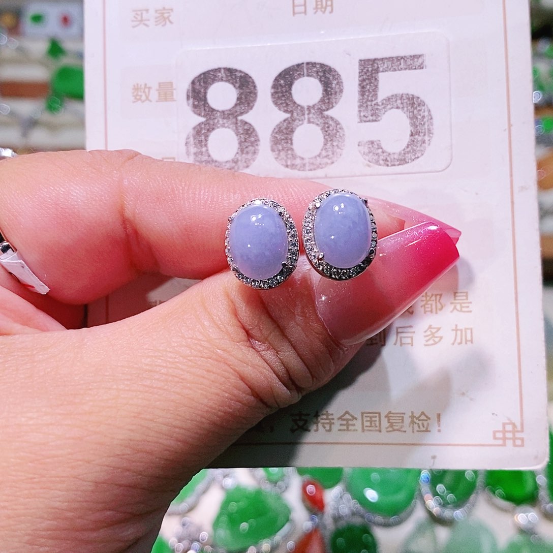 【闪购商品】翡翠挂件未镶嵌裸石