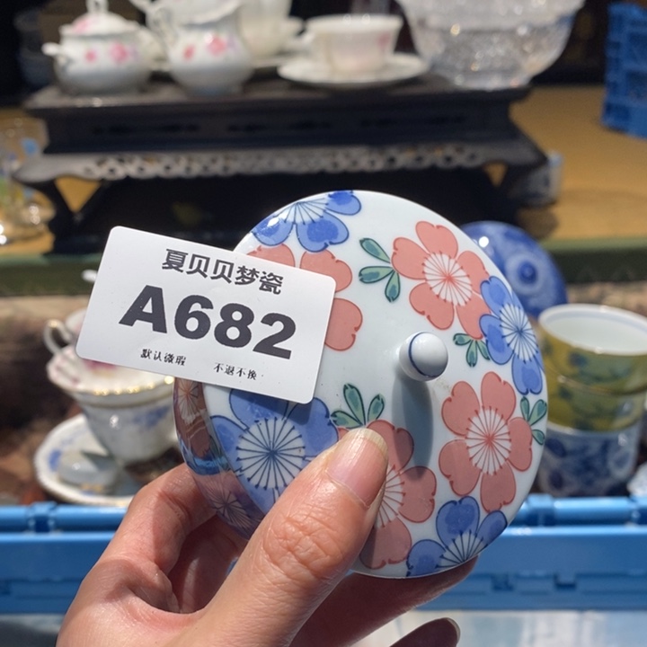 西***玛哈哈哈哈哈哈哈哈