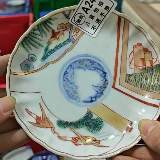燧***兄瓷片孤品微瑕NO退NO换