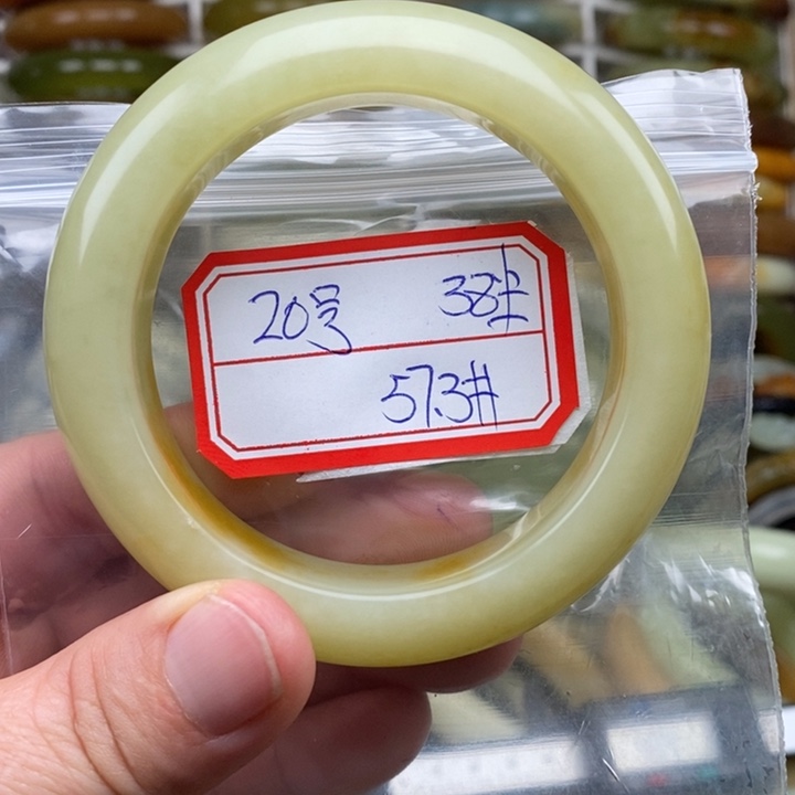 未镶嵌蛇纹石玉手绳