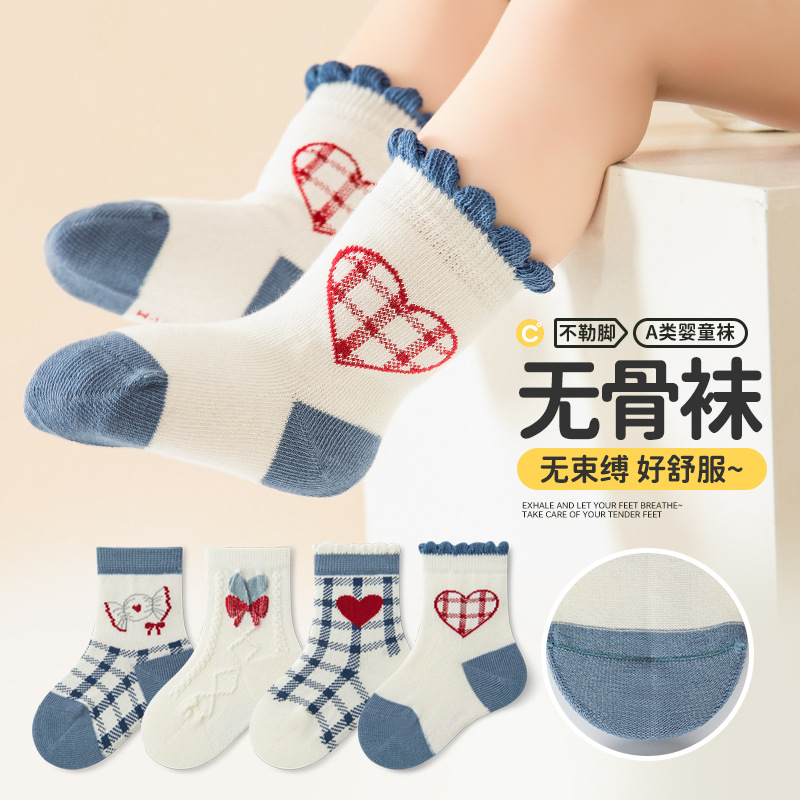 春秋女童宝宝袜棉花边牛仔色系婴儿袜子童袜中筒可爱公主田园