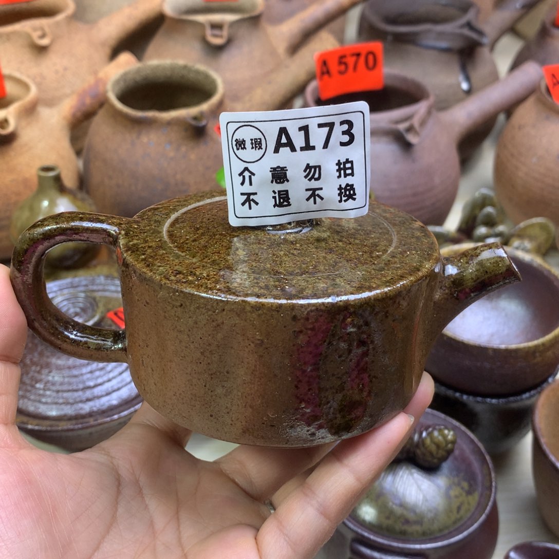 柴烧泡茶壶170毫升左右一物一拍