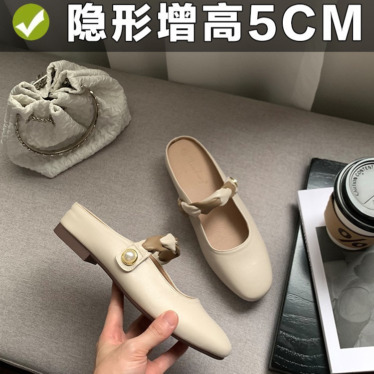内增高包头半拖鞋子女2025新款开春一脚蹬晚晚风温柔玛丽珍半托鞋