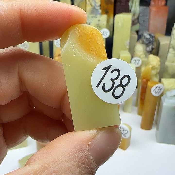 青田石138号印石章料