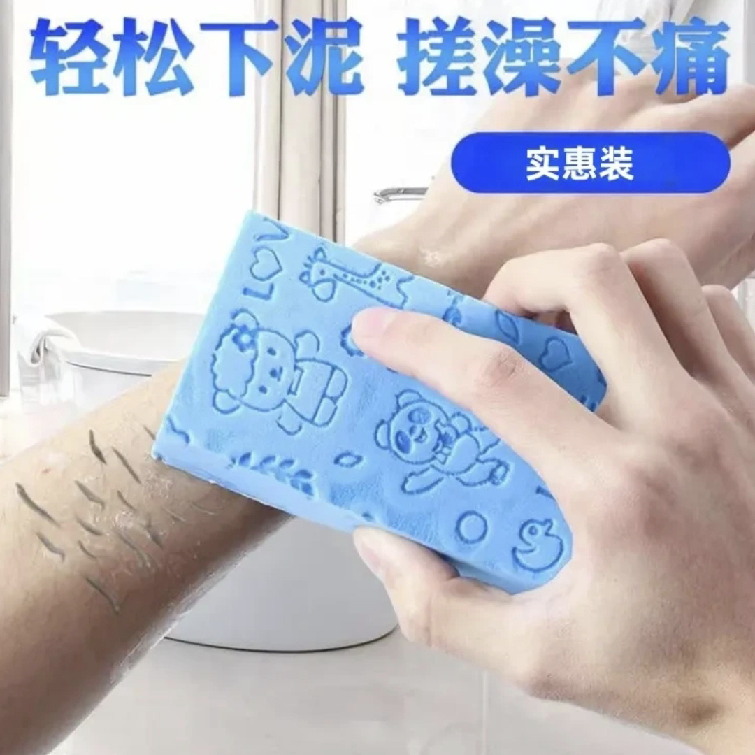 卡通搓澡海绵升级无痛搓澡神器柔软强力成人婴幼儿搓灰搓背搓澡巾