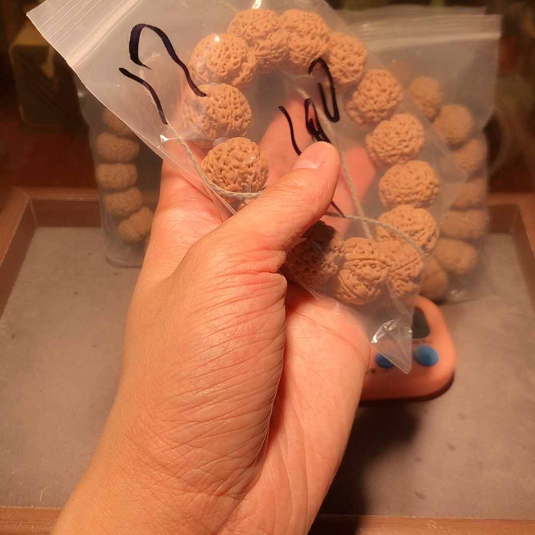金刚菩提手串给****.17。      