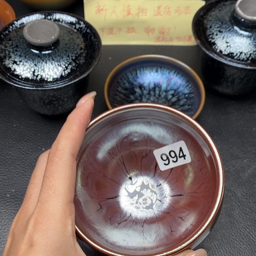 【闪购商品】茶盏啊啊啊啊啊994