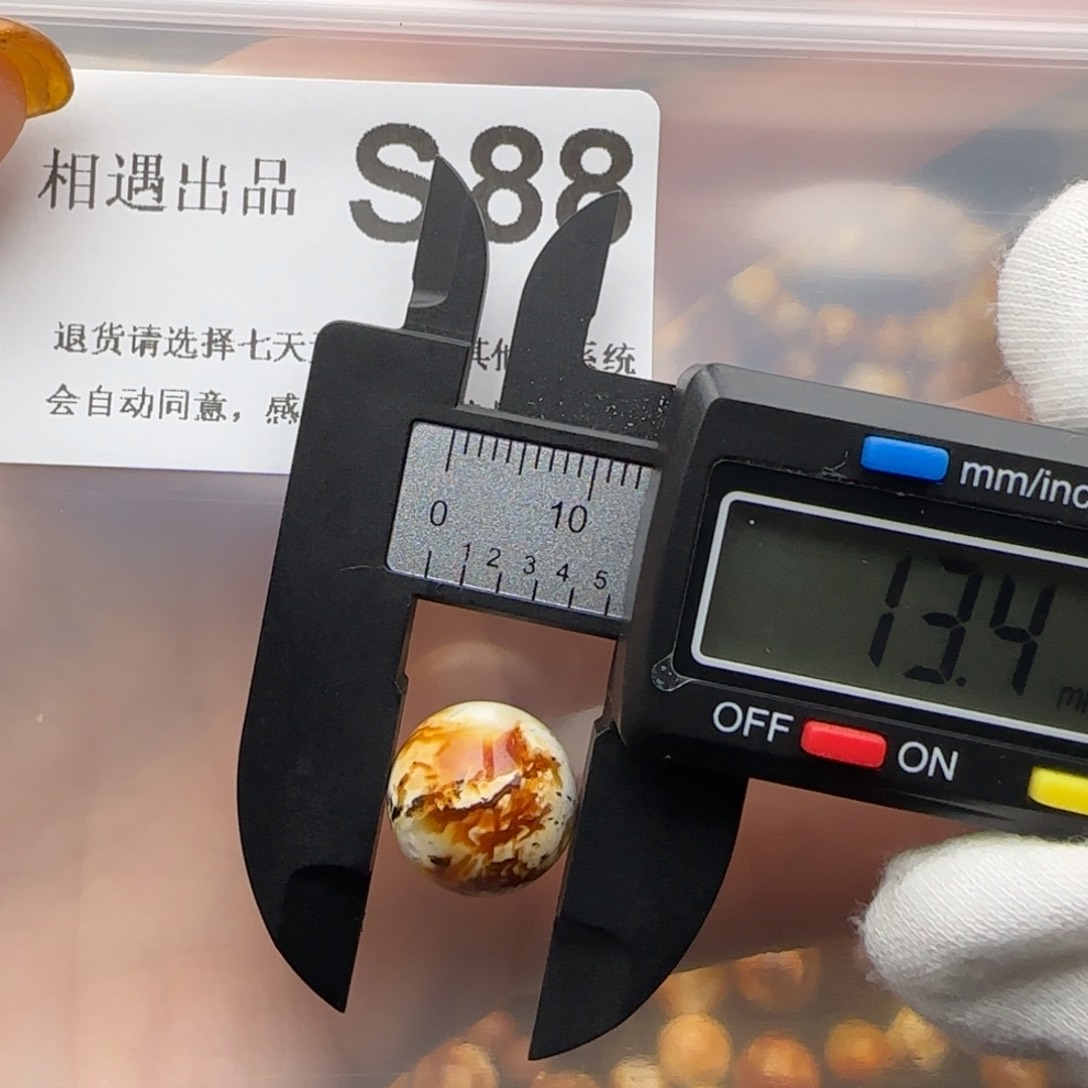 琥珀裸石未镶嵌˗****琥珀蜜蜡