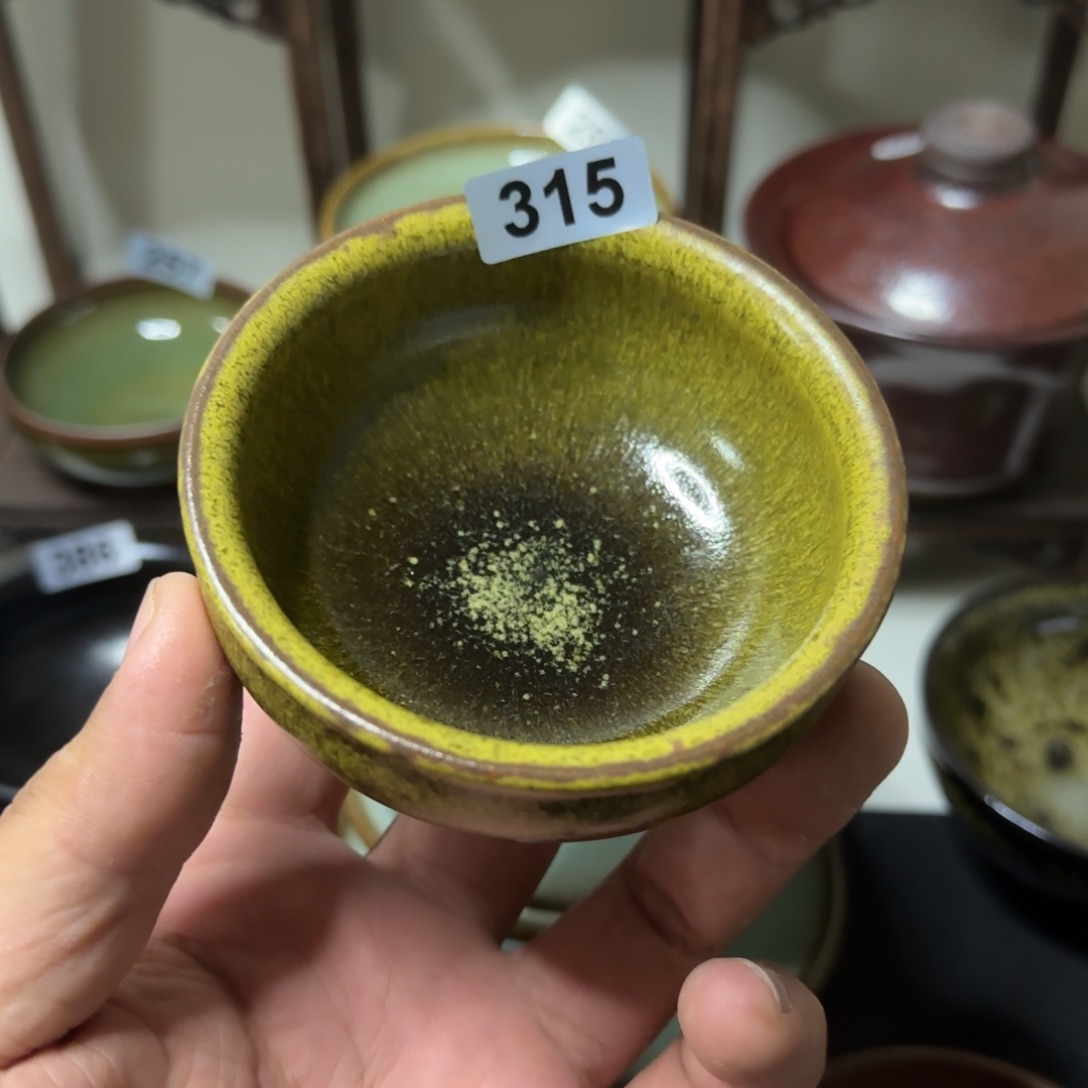 茶盏315 号建盏所见即所得