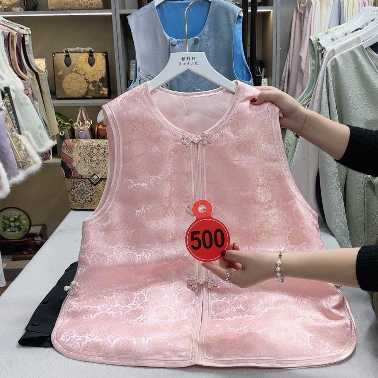 【闪购商品】织绣?****?你就看看看密密麻麻吗