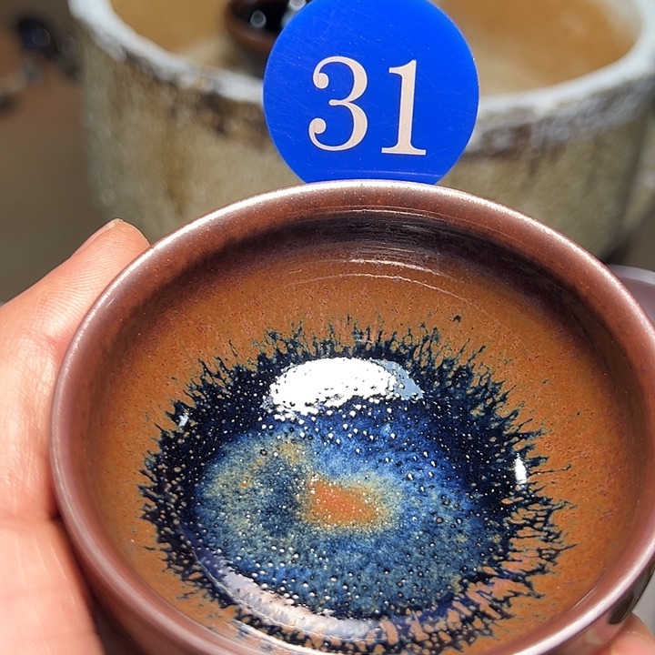 茶盏建盏……建盏……