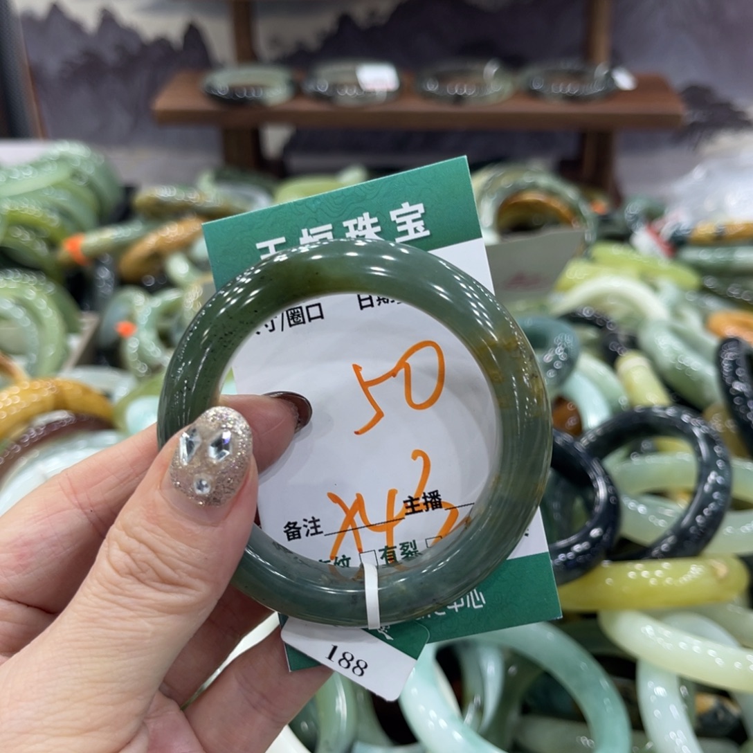 岫玉未镶嵌手镯手镯