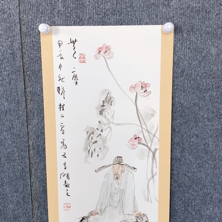 国画绘画作品欣赏