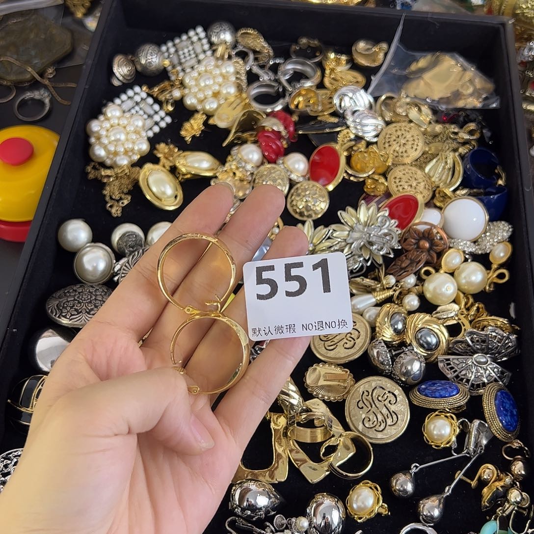 不***！铜合金合成碳硅石551