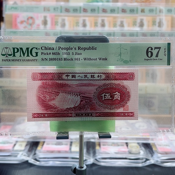 深水坝3899183一张