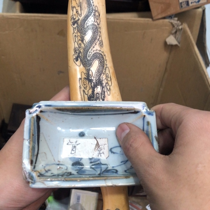 陶瓷孤品单件车里拍