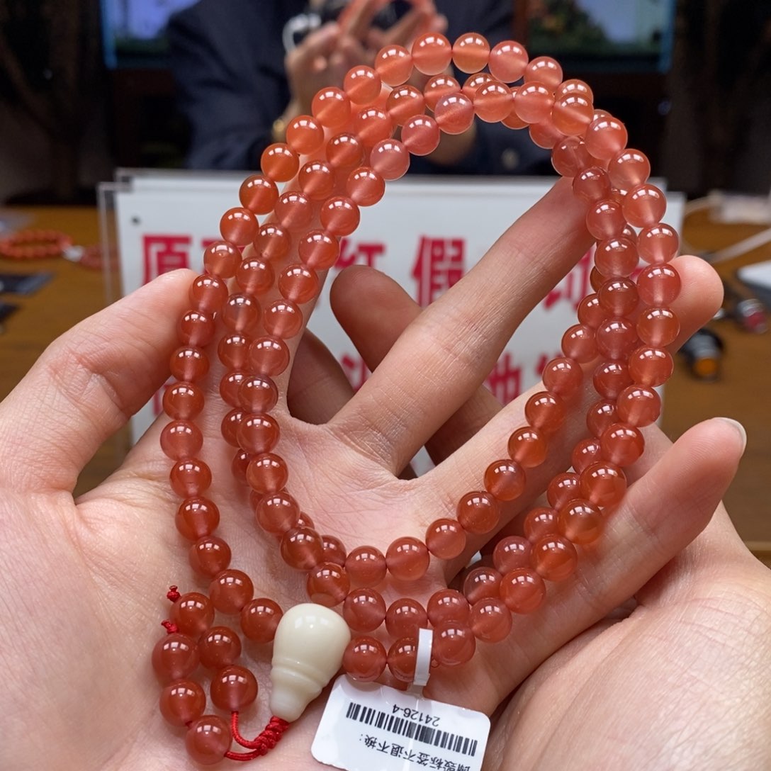 南红玛瑙串未镶嵌冰红7mm+108