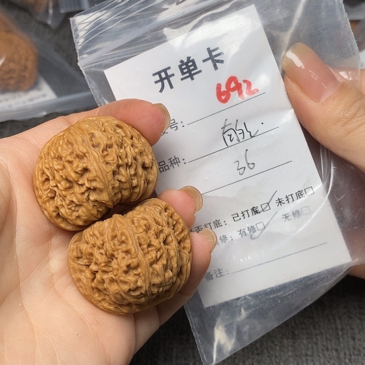 文玩核桃把件692哈哈哈
