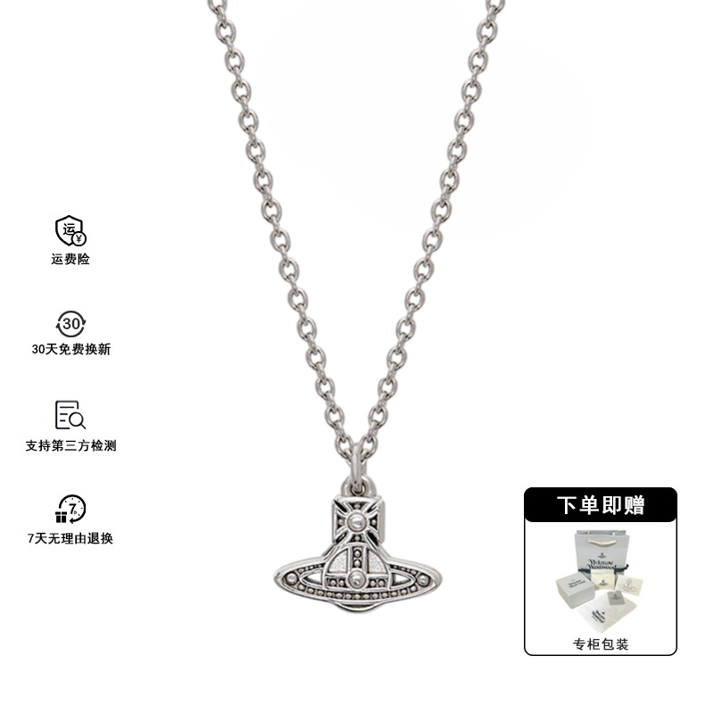 铜合金项链 Viviemme wastweed OSLO浮雕迷你土星项链锁骨链女