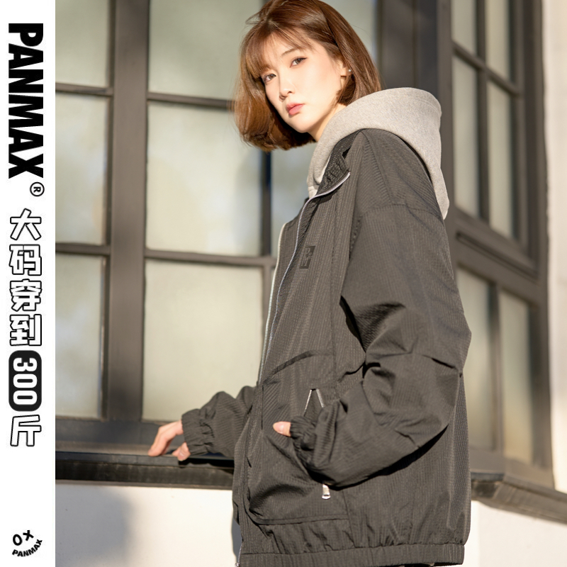 PANMAX/潘·麦克斯立领夹克外套春秋防风美式上衣户外春秋情侣大码